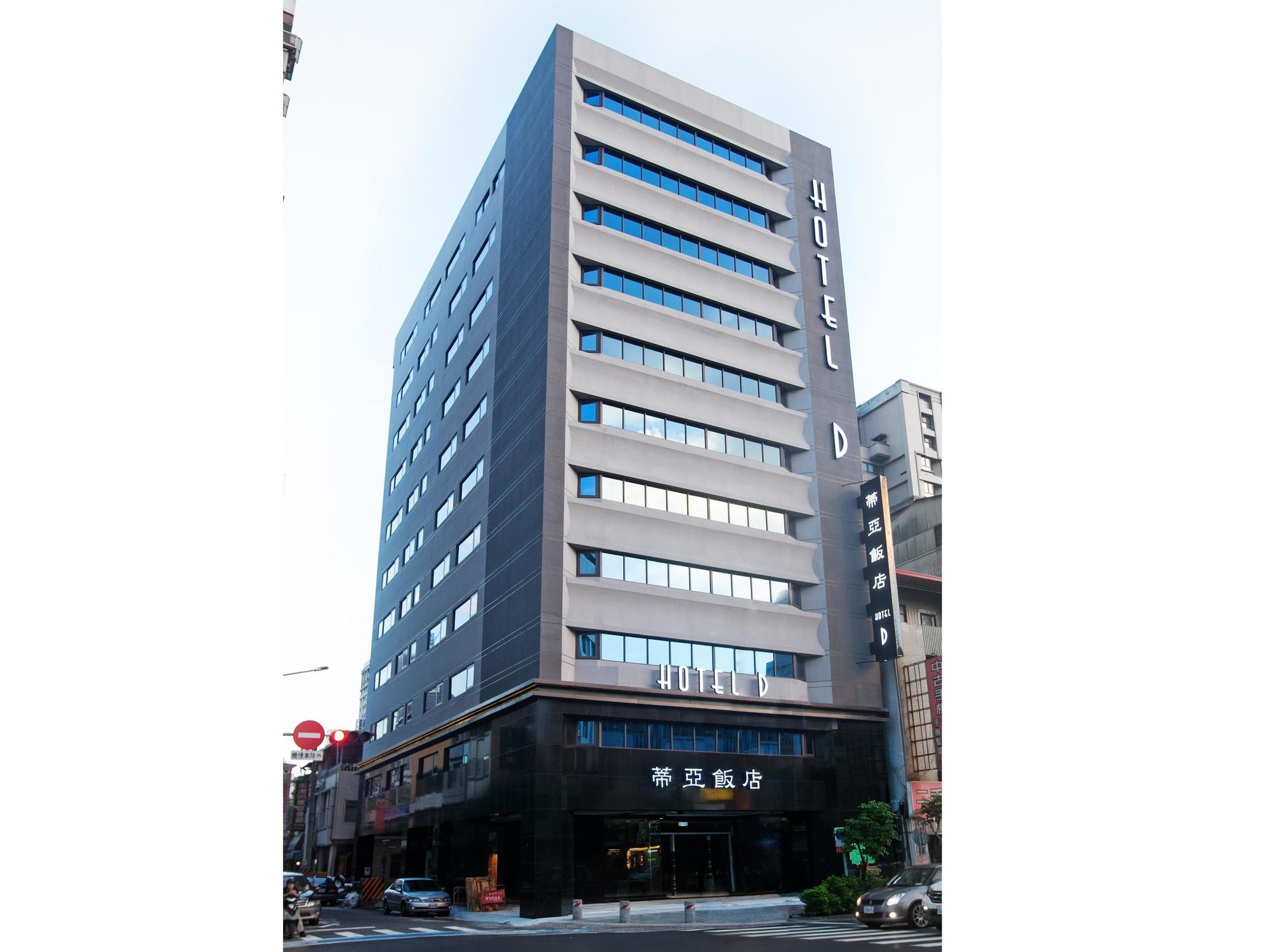Royal Fine Hotel Kaohsiung Exterior foto